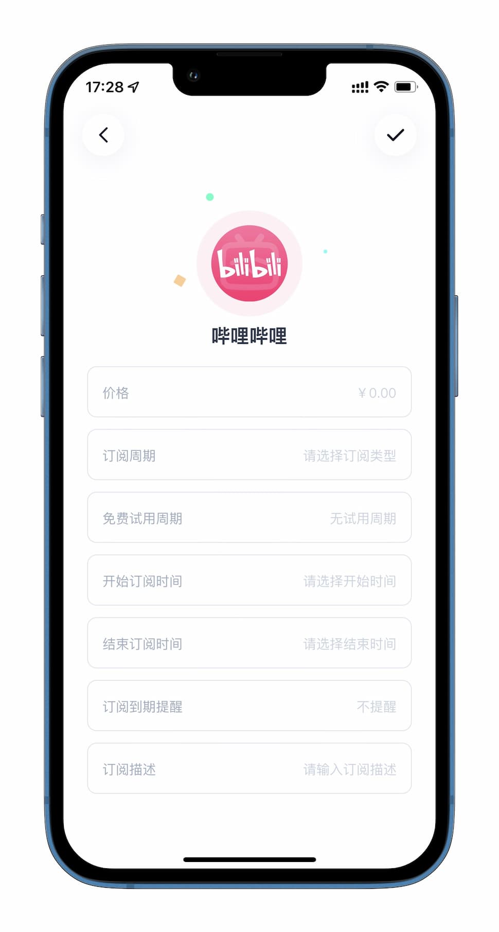 Pandora - 管理网络付费订阅，内置 180 + 网络订阅服务[iPhone/iPad] 2