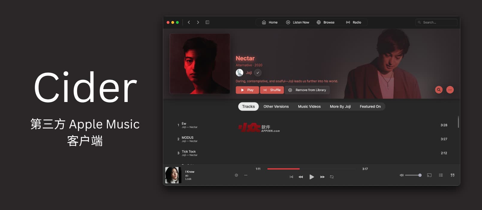 Cider - 第三方开源 Apple Music 客户端，更好看、可远程控制[Win/Linux/macOS]