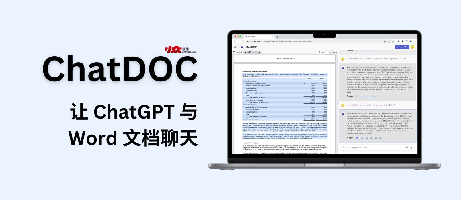 ChatDOC - 让 ChatGPT 与 Word 文档对话，自动提取最重要的 5 个问题