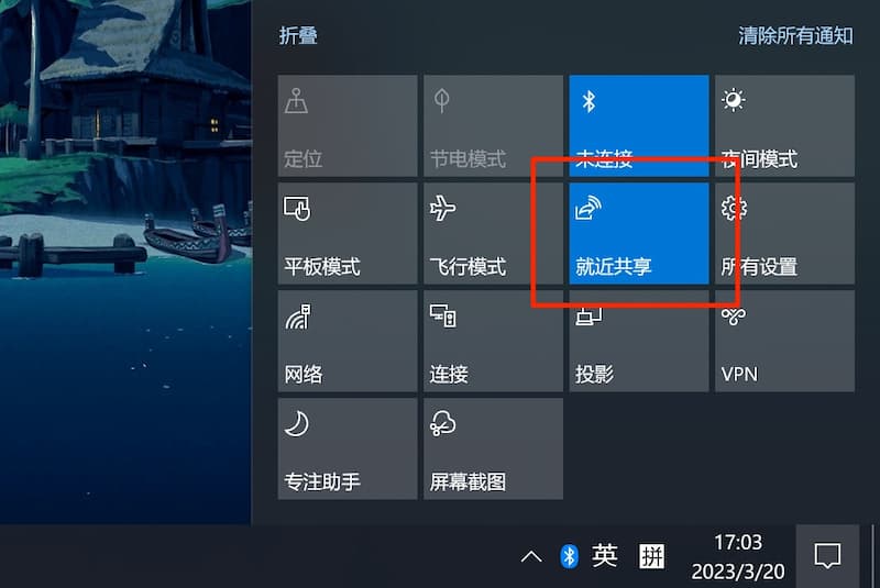 AndDrop - 用「隔空投送」「就近共享」从 Android 设备向 Mac、Windows 传送文件｜2023 年的第二个精选 2