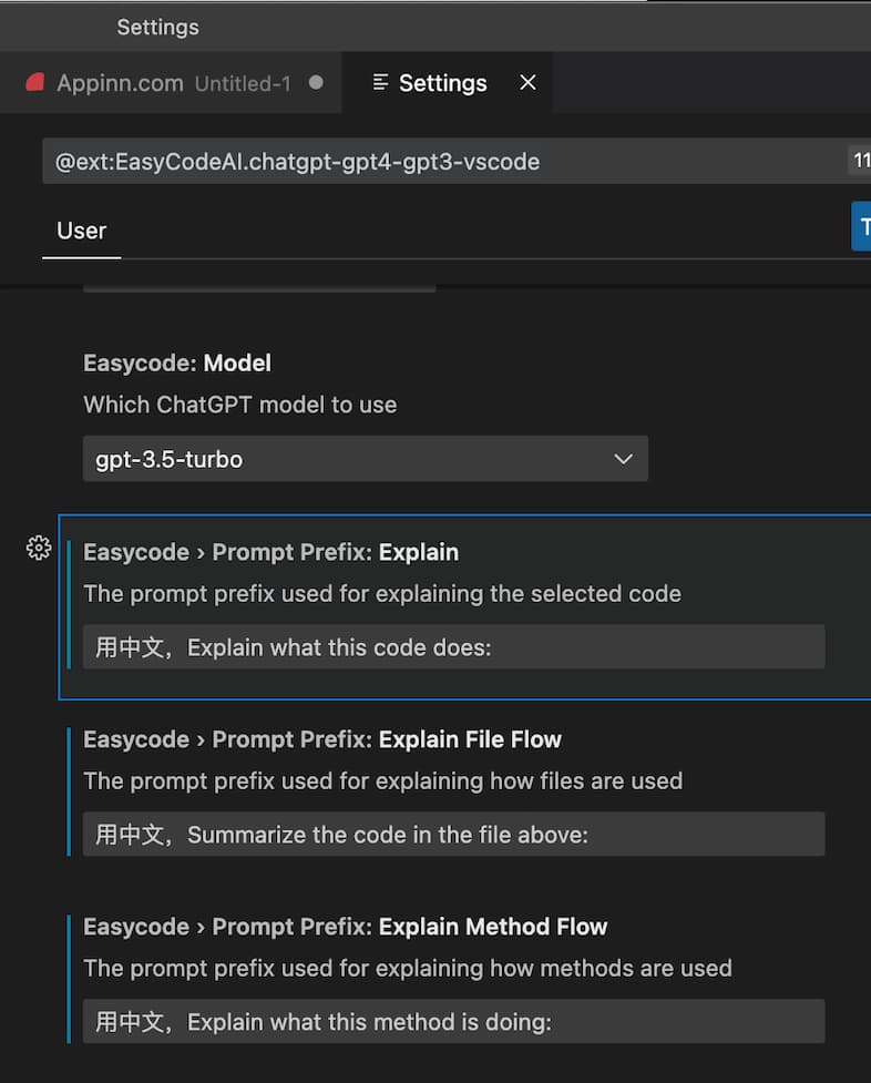 EasyCode AI - 集成在 VS Code 里的 ChatGPT，帮你写代码、改代码 3