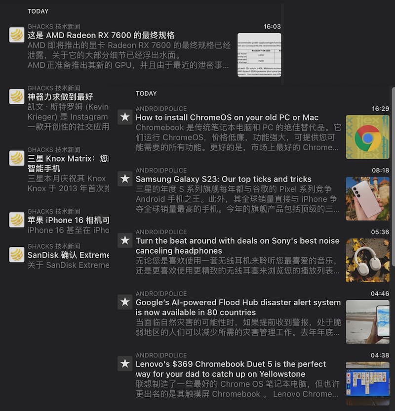 RSS-Translate - 自动翻译外语 RSS 至中文 2