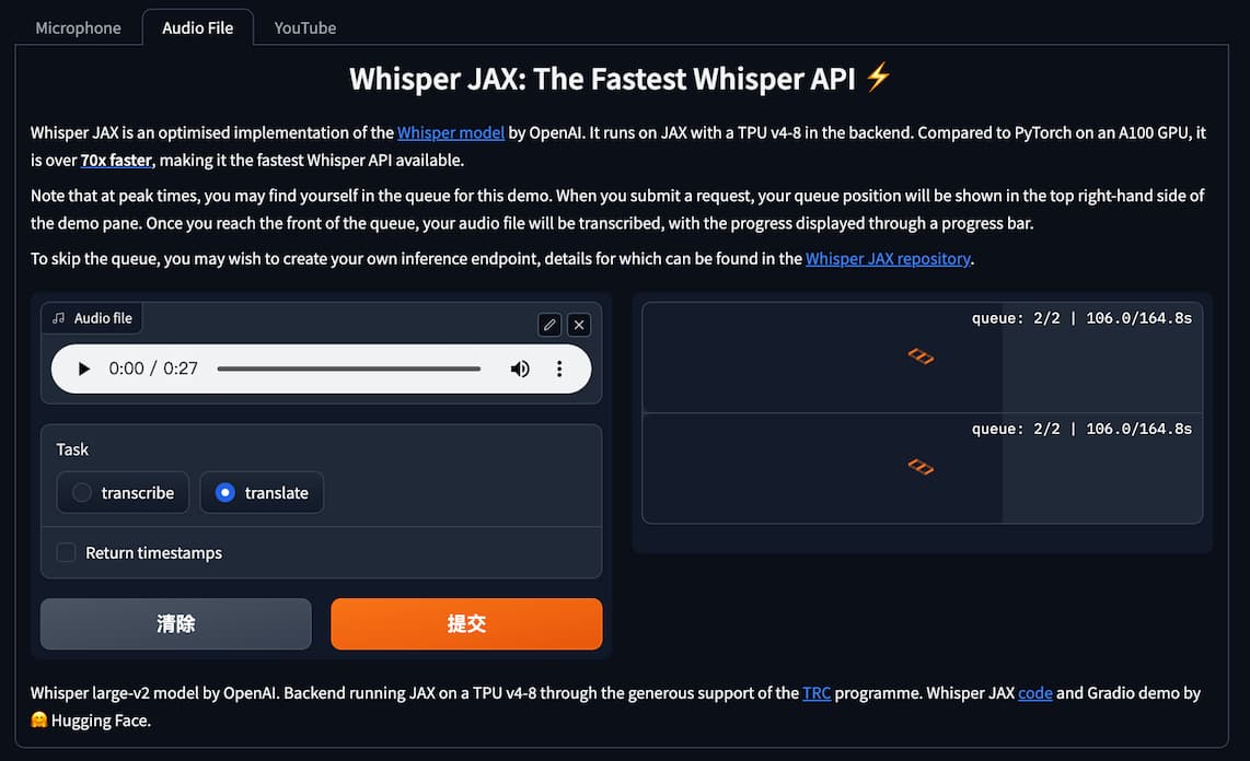 Whisper JAX - 在线免费语音转文字工具，单文件 2 小时内免费使用 1