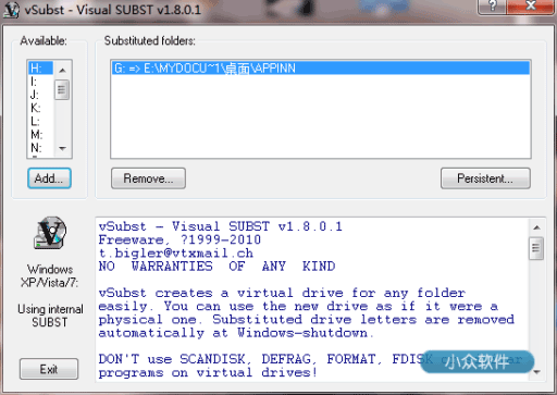 vSubst - 映射文件夹为磁盘 1