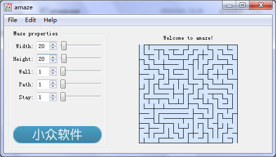 Amaze - 迷宫生成器 1