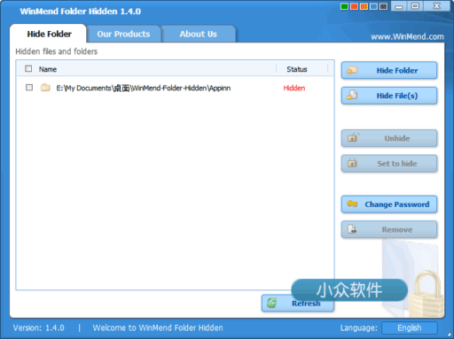WinMend Folder Hidden - 隐藏你的文件/夹 1