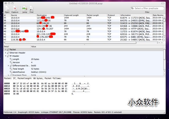 CocoaPacketAnalyzer