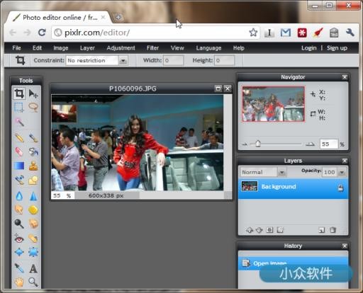 Pixlr Photo Editor Online - 在线 PhotoShop 类图片编辑 1