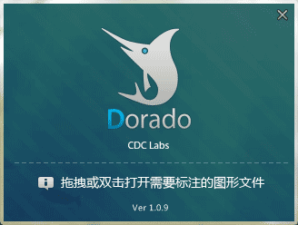 Dorado - 网页设计标注工具 1