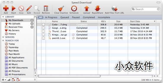 Speed Download - 全能下载 [Mac] 1