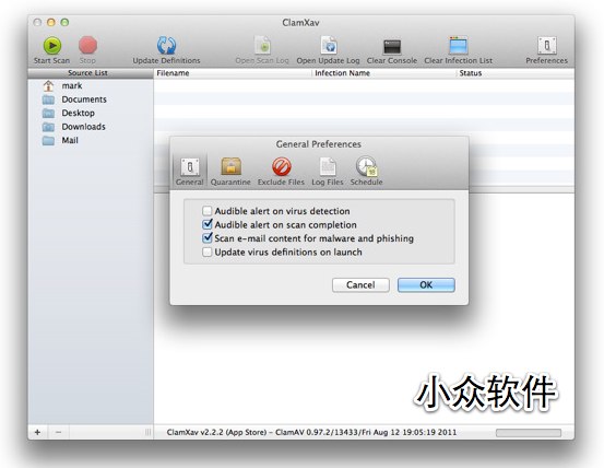 ClamXav - 免费杀毒 [Mac] 1