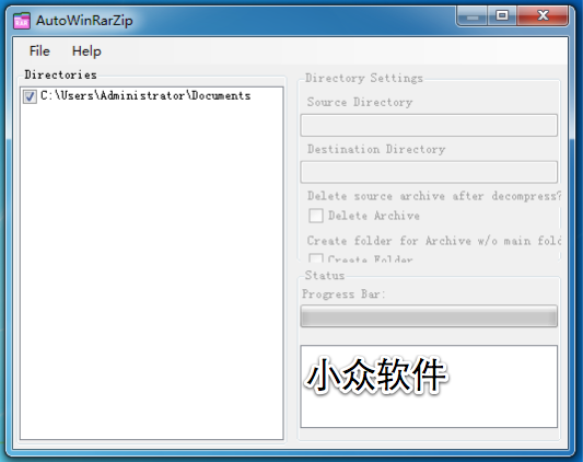 AutoWinRarZip - 监视目录自动解压 1