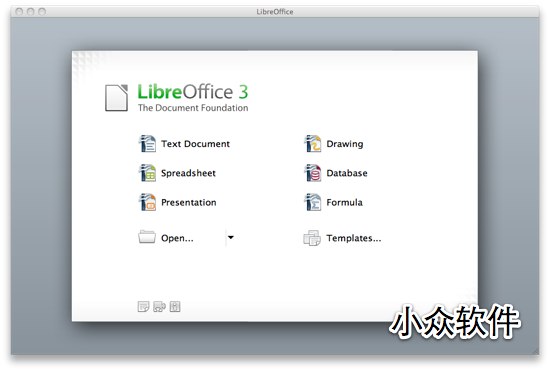 LibreOffice - 解放了的 OpenOffice 2