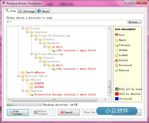 Remove Empty Directories - 批量删除空文件夹 1