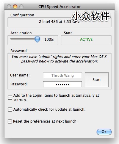 CPU Speed Accelerator - 优化进程优先级[Mac] 1