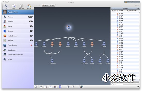 MacFamilyTree - 经典族谱，超强视效[Mac] 2