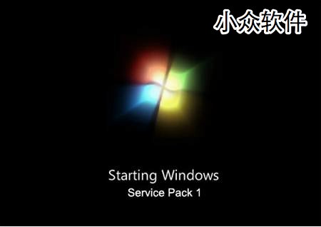 技巧：Win7 补丁装不上怎么办？ 1