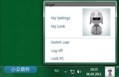 TaskBarUserTile - 模拟WIN 8 用户头像栏 1