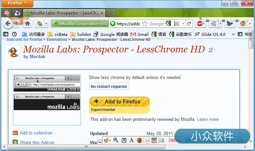 LessChrome HD