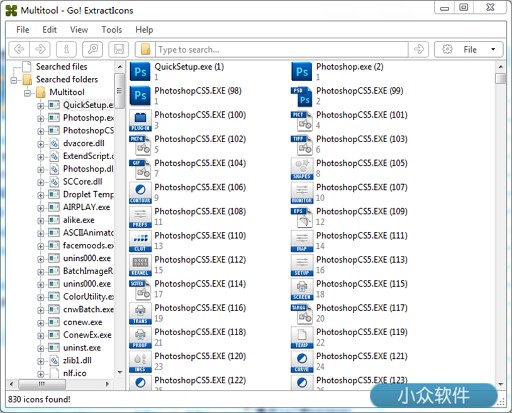 Go! ExtractIcons|小众软件