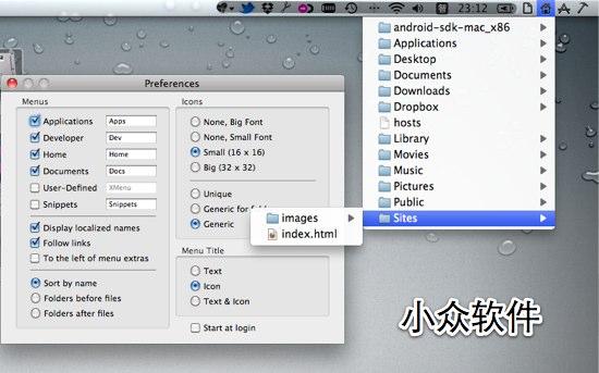 Xmenu - 菜单栏自定义菜单[Mac] 1