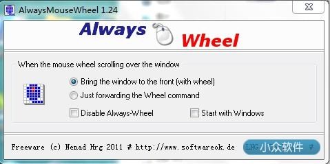 AlwaysMouseWheel - 小巧实用的滚轮增强 1
