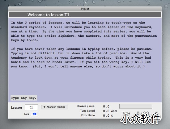 Typist - 盲打练习 [Mac] 1