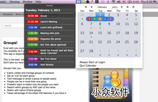 Calendar - 美观菜单栏日历[Mac] 1