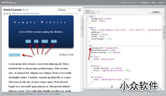 WebPutty - CSS 在线编辑和，托管 1