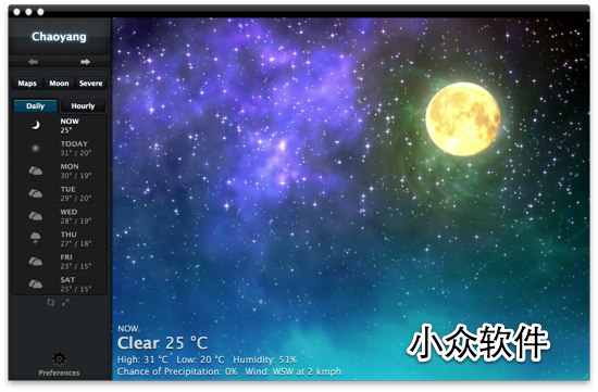 Weather HD - 精美天气 [Mac] 1