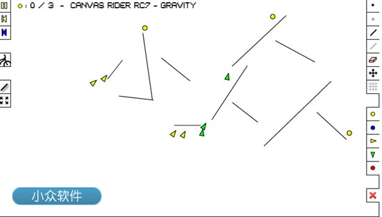 Canvas Rider - 极其着迷的单车动作游戏 3