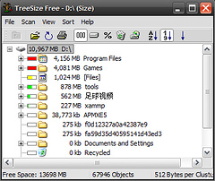TreeSize Free - 快速扫描磁盘，显示文件夹大小[Windows]