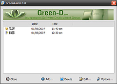 GreenAlarm - 漂亮的定时提醒 1