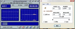 AD Sound Recorder 3.21- 音频录音工具 1