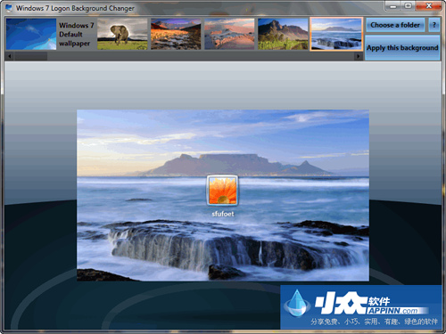 Windows 7 Logon Background Changer - Win7 登录窗口背景修改器 1