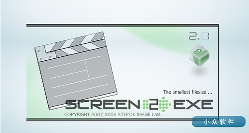 Screen2Exe 更新至 v2.10，更多新特性 1