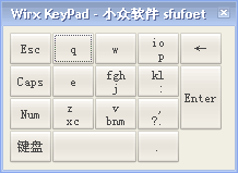 Wirx keypad - 用 AHK 写的屏幕键盘[小众首发] 2