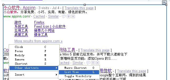 Customize Your Web - 折腾你最爱的网站 2