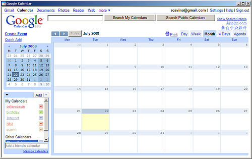 Google Calendar Tray