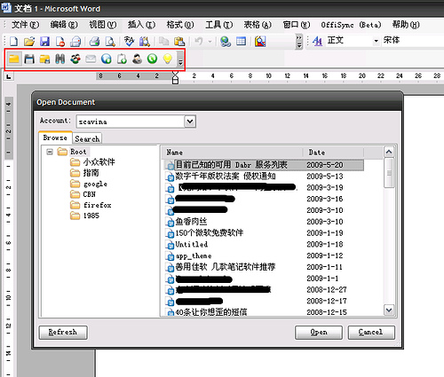 OffiSync - 整合 MS Office 与 Google Docs 1