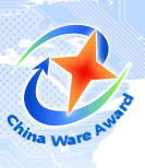 chinawareaward