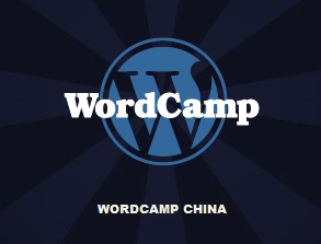 wordcamp